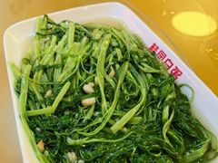 -桂园白粥·潮汕老味道