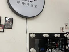 -红像馆·结婚登记·证件照·身份证回执照相点(苹果园店)
