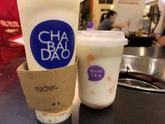 -一只酸奶牛(八一路店)