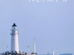 -情人坝酒吧街