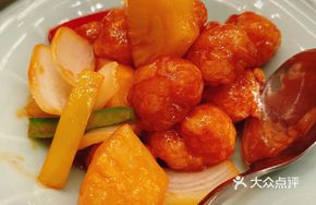 Classic Fruit Sweet and Sour Pork