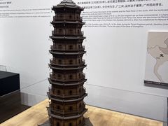 -广州市城市规划展览中心