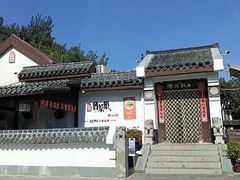 -鲁菜根·泰山菜(泰山店)