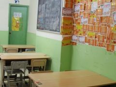 -做了不起的80后