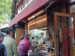 -文武王氏烧饼·无矾油条(西溪路店)