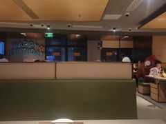 -海底捞火锅(北京路店)