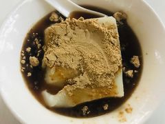 -好吃狗凉糕总店