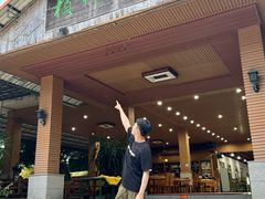 -兴隆槟榔园休闲农庄