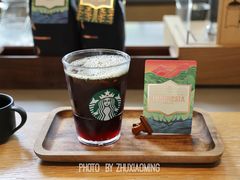 -星巴克臻选(湖滨道店)