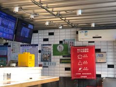 -京和风食堂·定食寿喜锅(保利樾广场店)