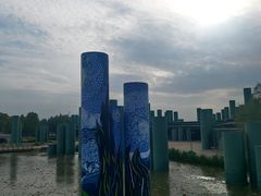 -西安浐灞国家湿地公园