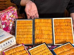 -鮨乐亭Omakase·海胆宴