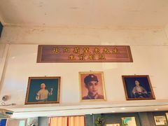 -欧阳家吊炉饼(九纬路店)