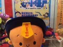 -LLJ夹机占(正佳广场店)