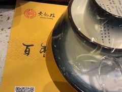 -黄记煌三汁焖锅(广州曜一城店)