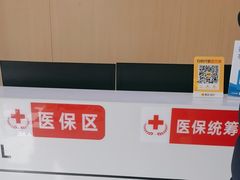 -爱齿尔口腔医院(中南院)