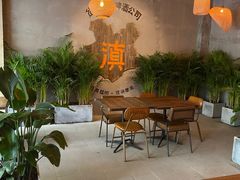 -岔巴精酿啤酒餐吧(南屏街店)