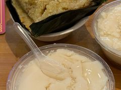 -鼎香皇高佬苏裹蒸粽