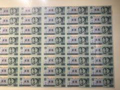 -沈阳金融博物馆