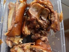 -浔蹄(南浔总店)