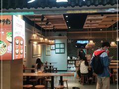 门面-罗罐中米粉(人信汇店)