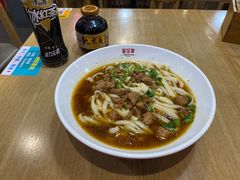 土猪老卤刀削面-晋宝章大同刀削面(和平里店)