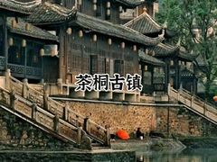 -张家界天门山国家森林公园