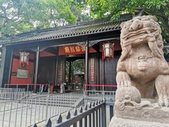 -成都武侯祠博物馆