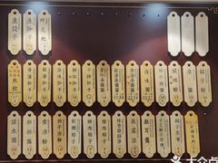 -协茂森老钟家(保利店)