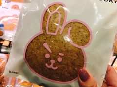 -巴黎贝甜(杨浦宝地店)