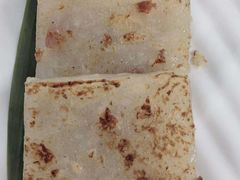 香煎萝卜糕-虾饺妹·酒家(金碧店)