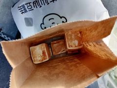 -姜先生仙仙豆糕(浦江万达店)