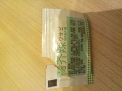 -鲜道寿司(无锡苏宁店)