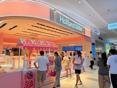 -金鹰(江宁店)