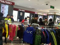 -百盛(中山路店)