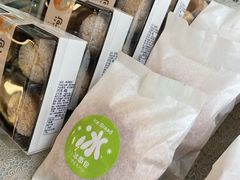 -顶东面包花园·生日蛋糕(香榭丽店)