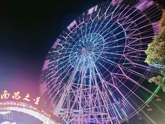 -南昌之星摩天轮