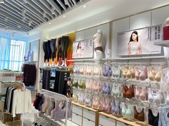 -松山棉店(长楹天街购物中心店)