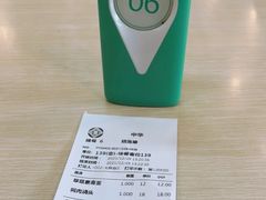-大富贵(旗舰店)
