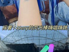 -沈阳奥林匹克体育中心