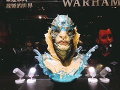 -东浩兰生上海世博展览馆