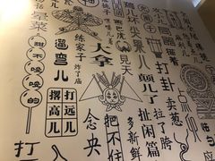 -海碗居(王府井店)