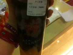 IMG_9881-沪上阿姨鲜果茶(华新大街店)