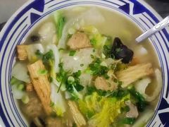 -锦彦岐山面(大唐不夜城店)