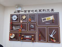 -晋府大酒店