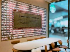 -星巴克臻选(广州太古汇店)