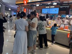 -万宝财富商业广场