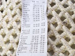 -元鼎宝驴香·全驴宴(江宁店)