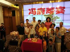 -稻香酒家·33年老字号·港式粤菜(富邦中心店)