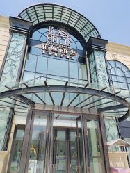 点击看大图 -花嫁丽舍婚礼殿堂(世博江景店)